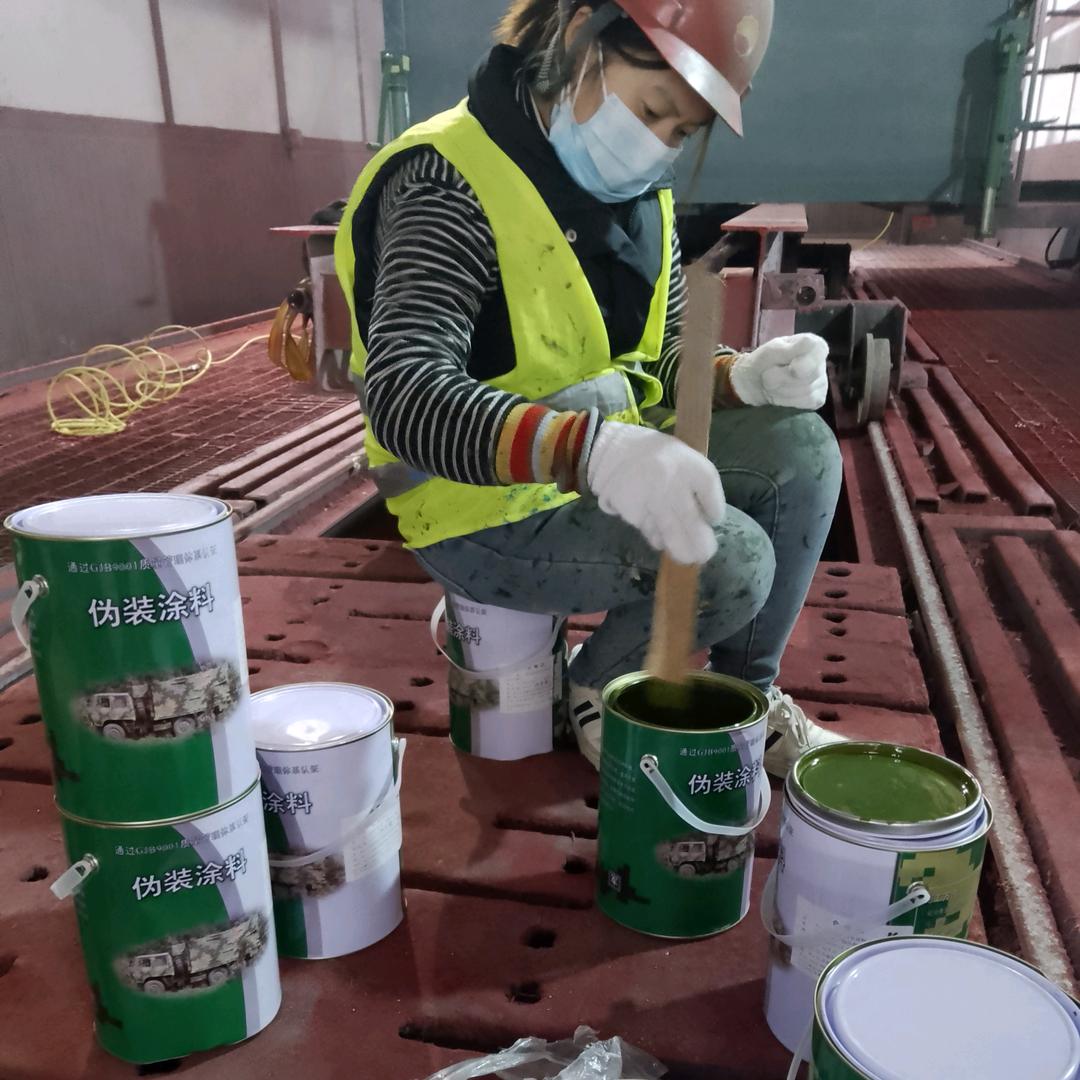 滁州刷迷彩漆 空军迷彩漆怎么喷 07 如何喷出迷彩漆