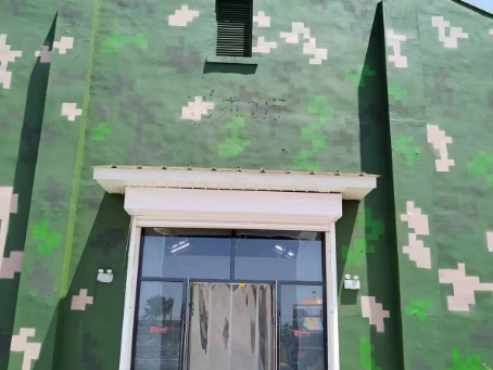 滁州地面数码迷彩漆施工注意事项